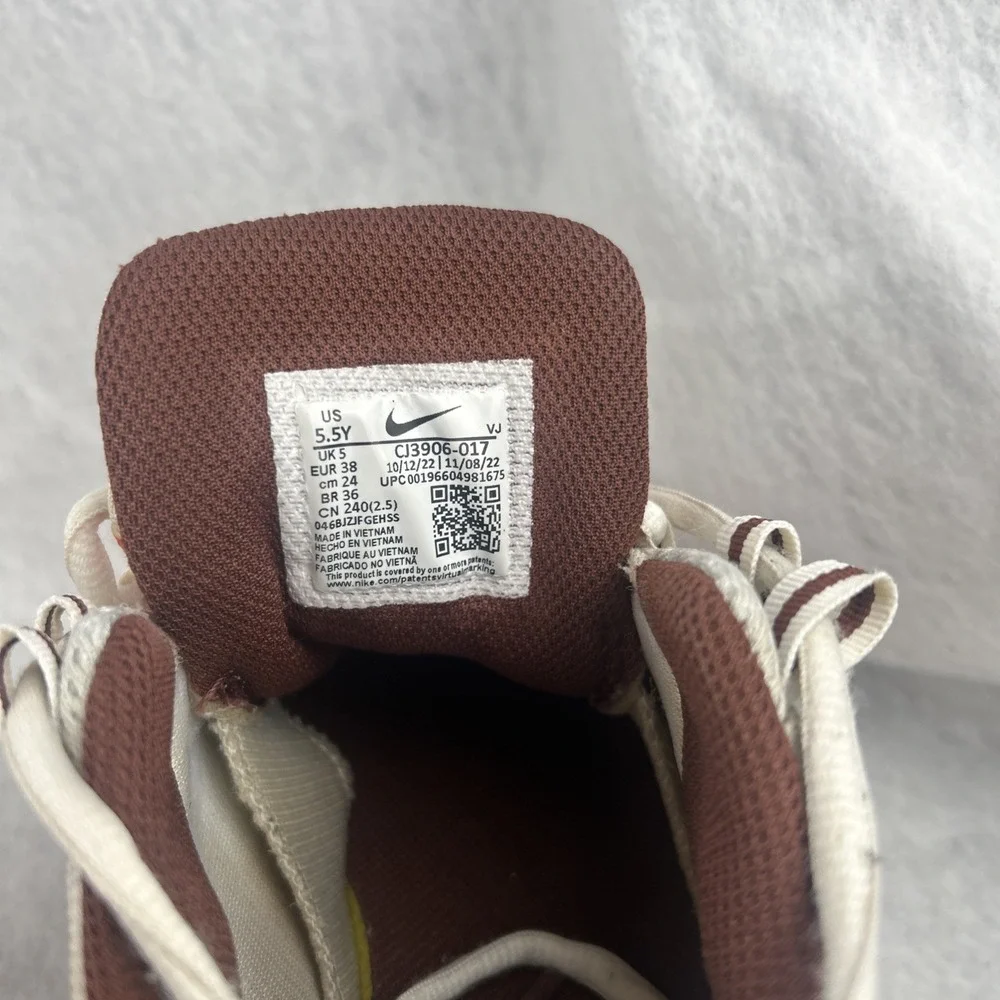 Nike Air Max 95 Recraft Shoes Boy Size 5.5Y Gray Brown Orange Basketball Sneaker